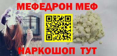 кокаин Волжский