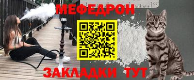 индика Гагарин