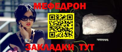 кокаин Волжский