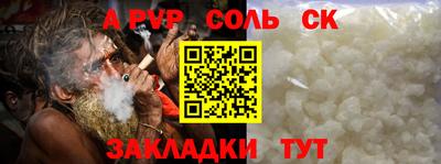 кокаин колумбия Гатчина