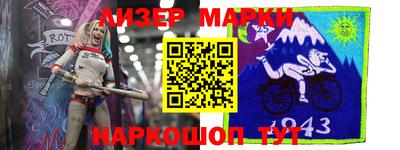 apvp Волгодонск