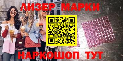 кокаин колумбия Гатчина
