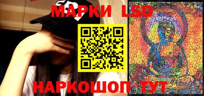 apvp Волгодонск