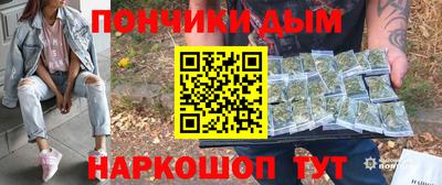 PSILOCYBIN Гай