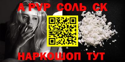 PSILOCYBIN Гай