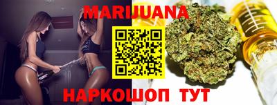 PSILOCYBIN Гай
