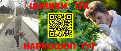PSILOCYBIN Гай