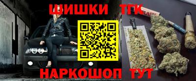 PSILOCYBIN Гай
