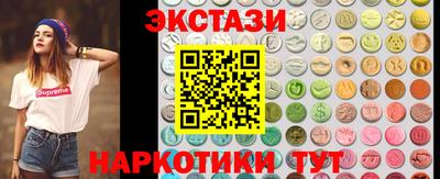 кокаин колумбия Гатчина