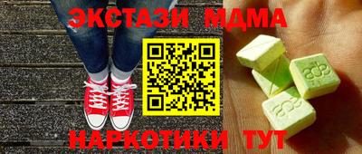 PSILOCYBIN Гай
