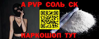 индика Гагарин