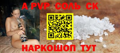 индика Гагарин