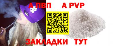 индика Гагарин