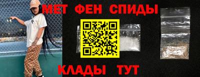 индика Гагарин
