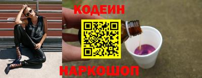 PSILOCYBIN Гай