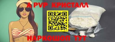 кокаин колумбия Гатчина
