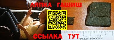индика Гагарин