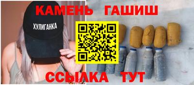 кокаин колумбия Гатчина
