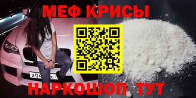 apvp Волгодонск