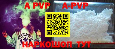 кокаин колумбия Гатчина