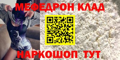 индика Гагарин