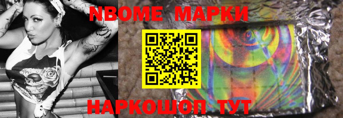 Лсд 25 экстази ecstasy  Вход с VPN  LSD-25 экстази кислота  Борисоглебск 